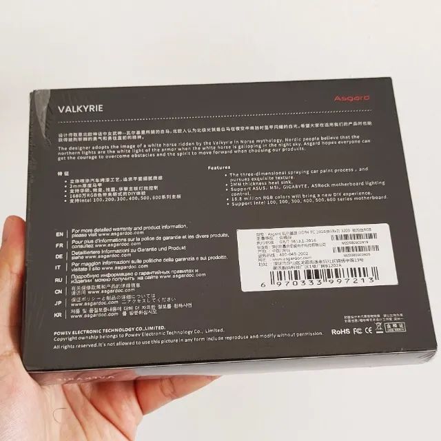 Kit (2x8GB) Memória RAM Asgard Valkyrie DDR4 RGB - Foto 2