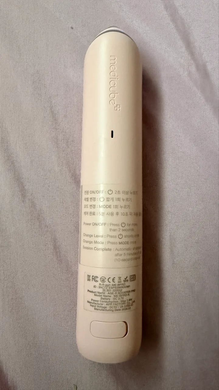 Booster pro medicube  - Foto 3