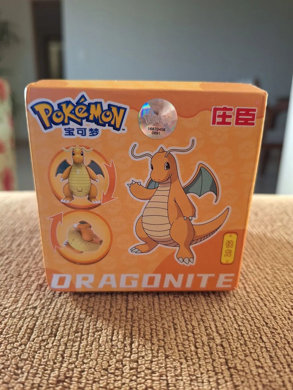 Pokemon dragonite figure boneco e pokebola - Foto 2