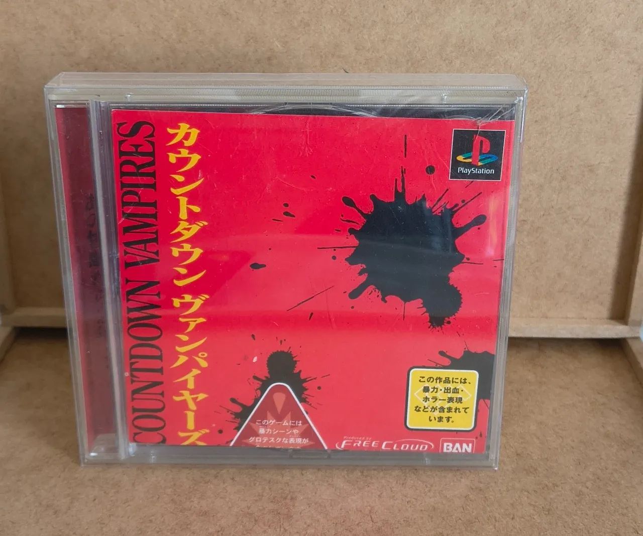 Countdown Vampires PS1