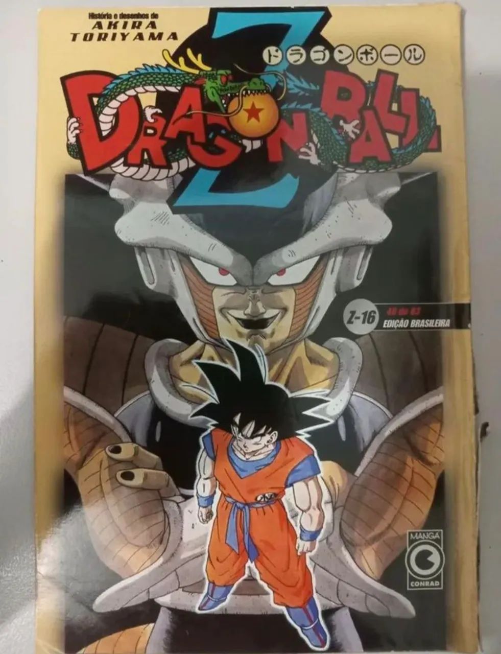 Mangá Dragon Ball Z edição 16, de Akira Toriyama