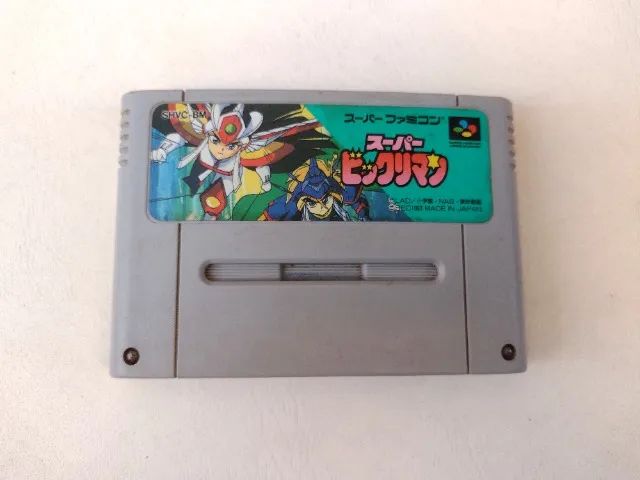 Super Bikkuriman - Original Japonês Para Super Famicom