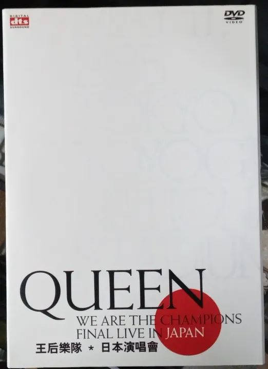 DVD Importado Queen Final Live In Japan c/ Luva - Foto 2