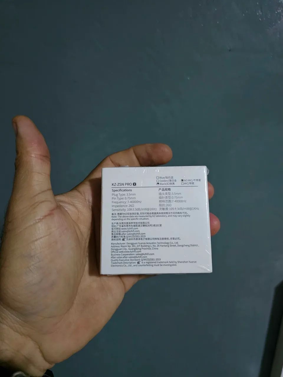 Vendo fone de ouvido para retorno KZ-ZSN PRO X Aceito cartão credito e débito... - Foto 3