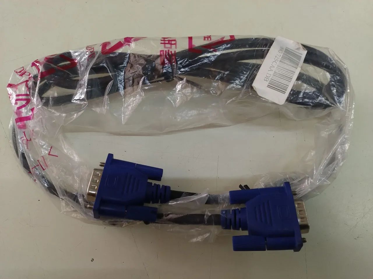 Cabos VGA 5m e 1,5m novos  - Foto 3