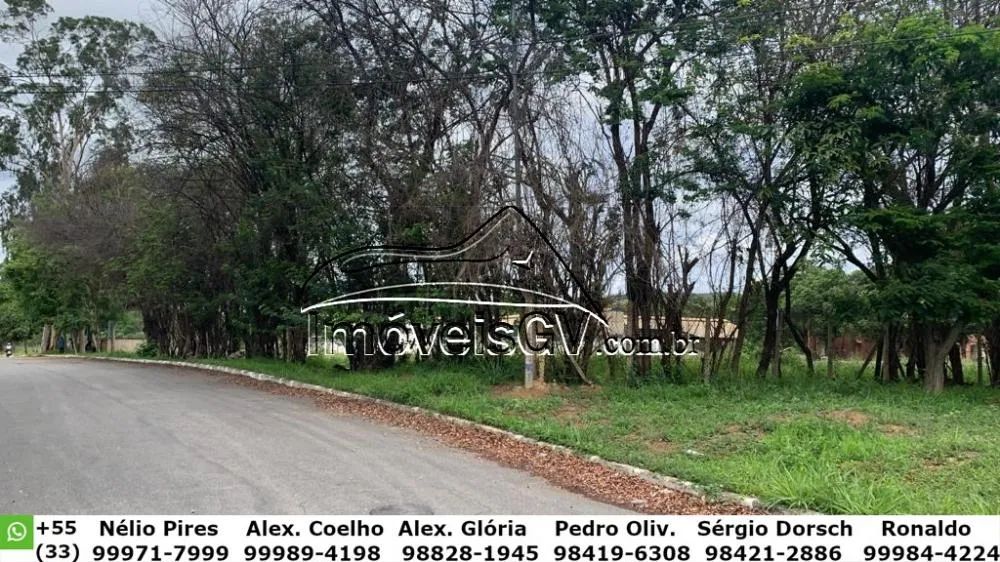 Distrito Industrial - Imóvel comercial - Foto 2
