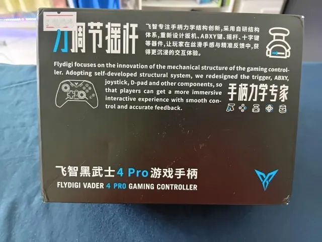 Controle Flydigi Vader 4 Pro Bluetooth para PC, Switch, iOS e Android Preto - Foto 2