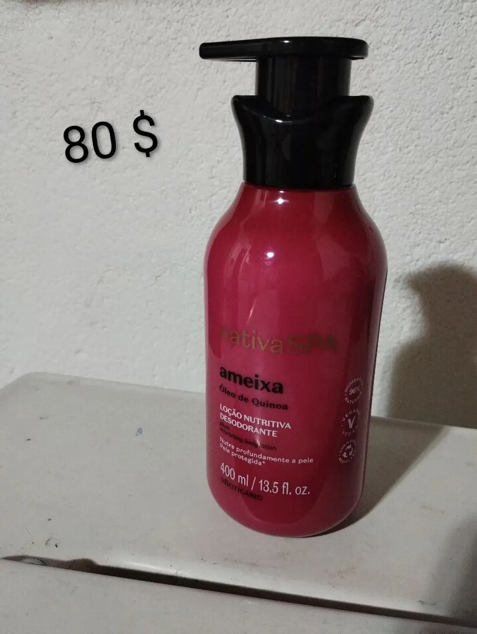 Hidratante corporal boticário  - Foto 2