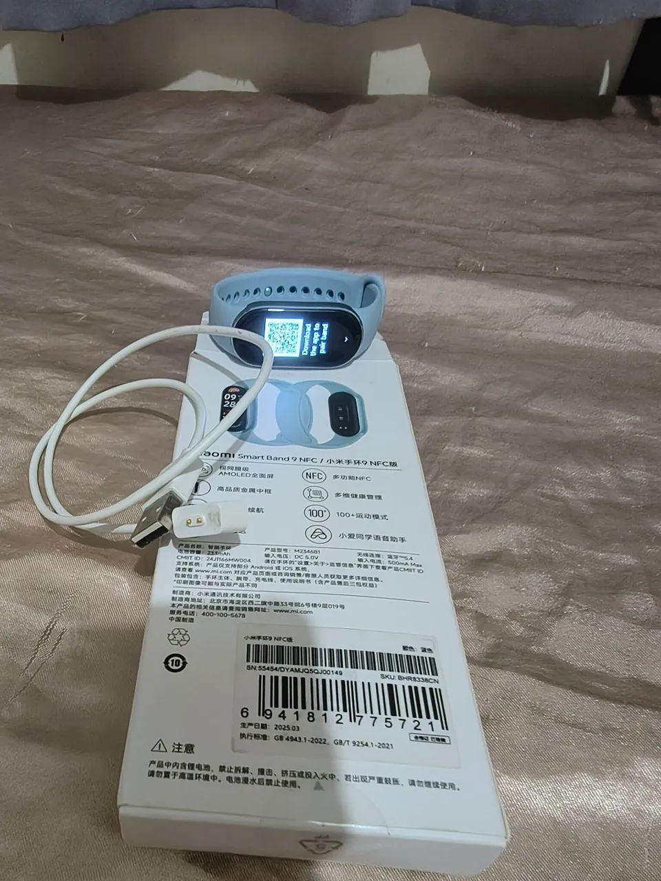 Xiaomi Smart Band 9 - Foto 3