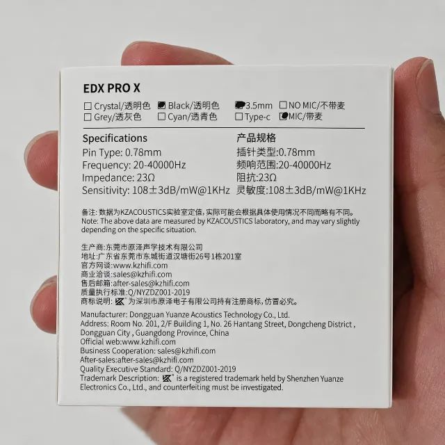 Fone KZ EDX PRO X Intra-Auricular com Fio Sem Microfone - Foto 5