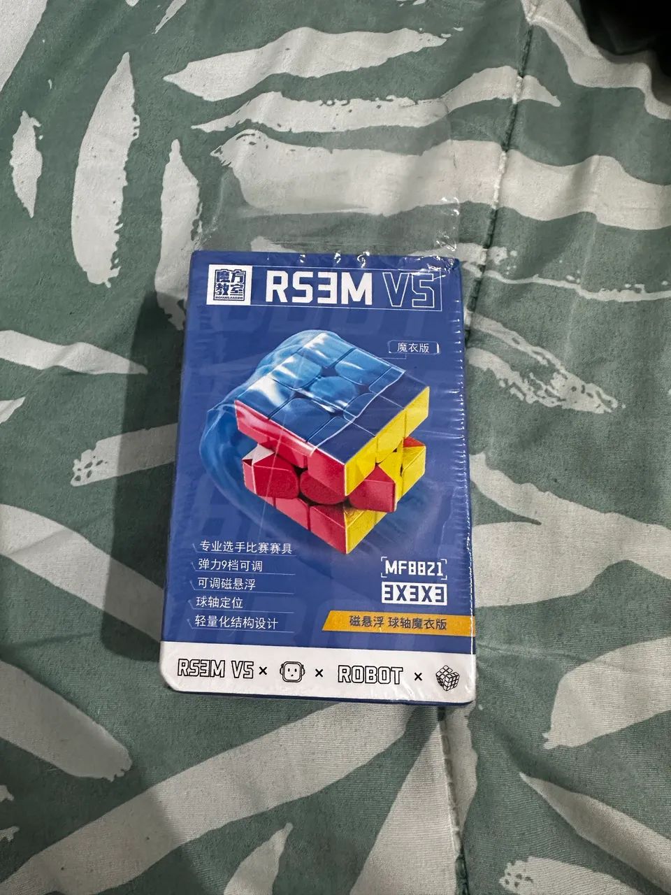 MOYU RS3M V5 maglev ballcore UV coated - Foto 2