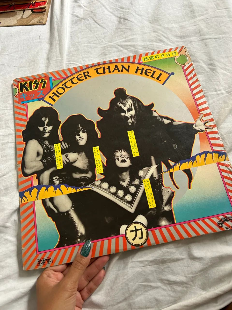 Lp kiss hotter than hell