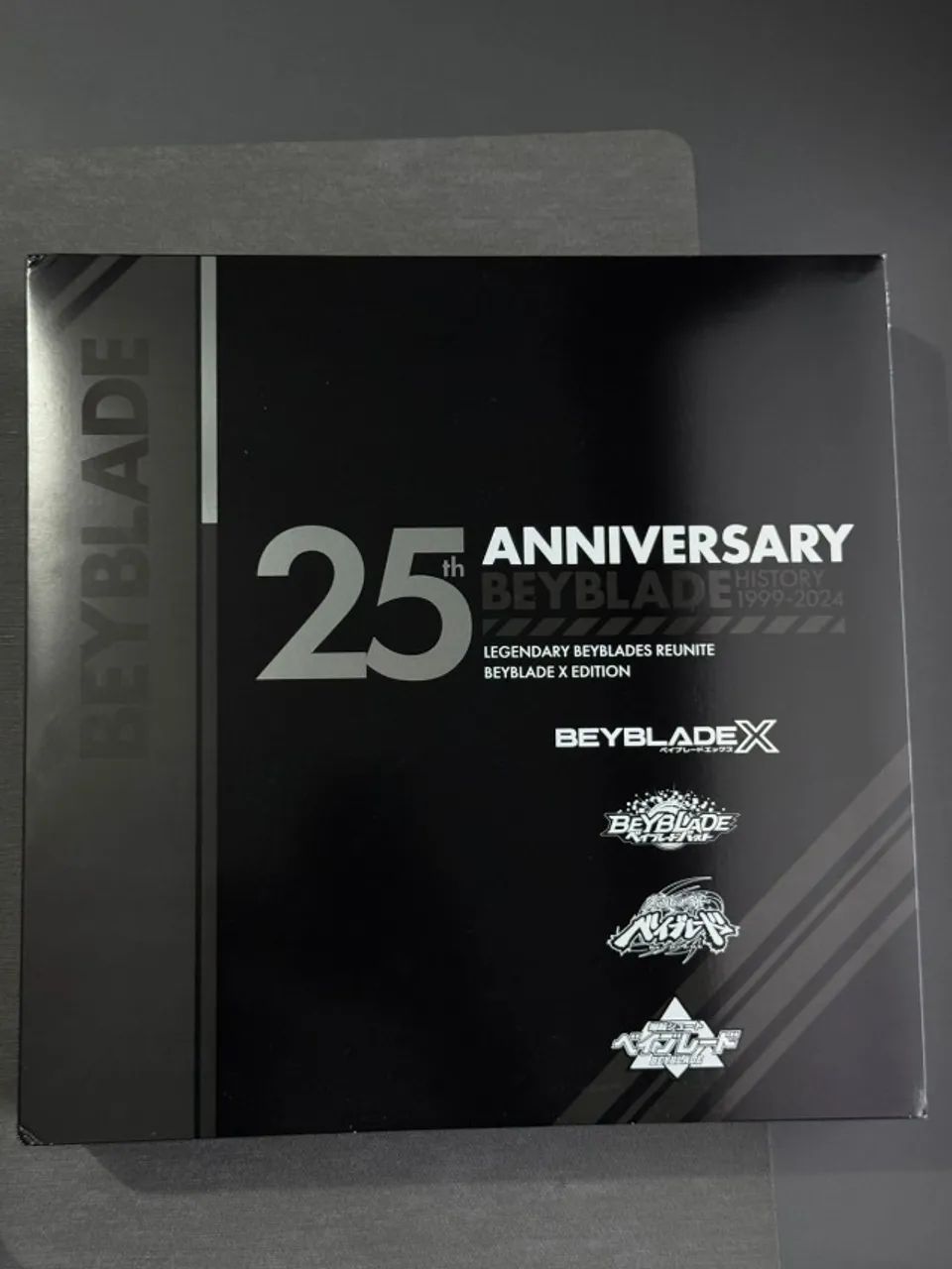 Beyblade 25th Anniversary Set