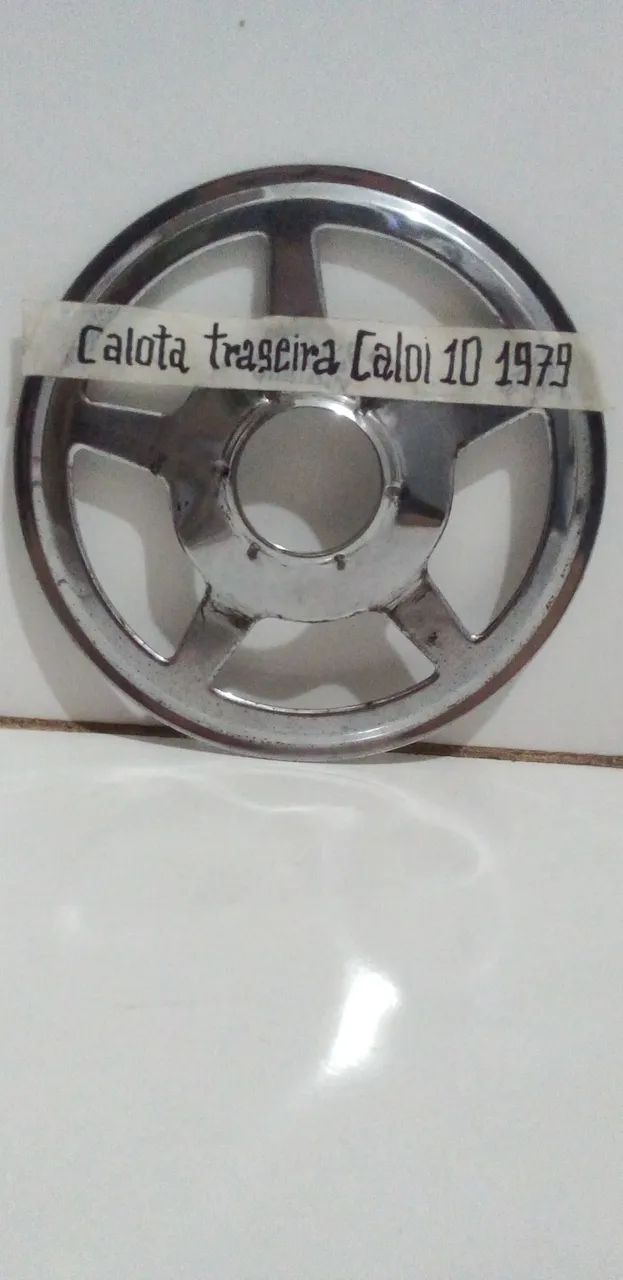 Protetor de Raio para bicicleta  - Foto 2