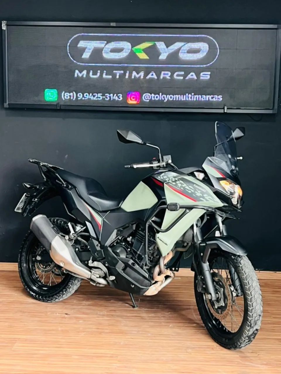 残りわずか！30kg→9000円 Kawasaki 300 2024 - 1493085931 | OLX