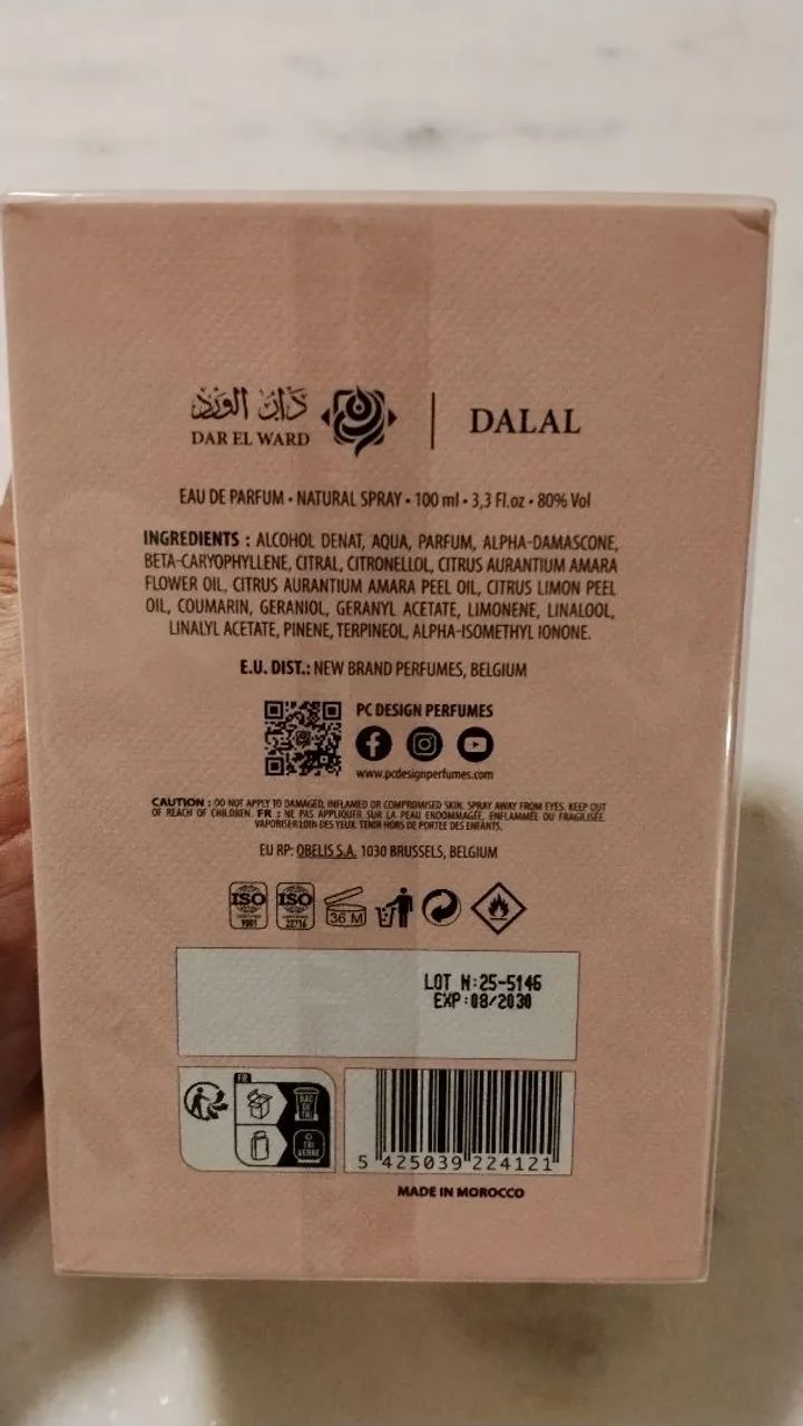 Perfume Dalal - Foto 2