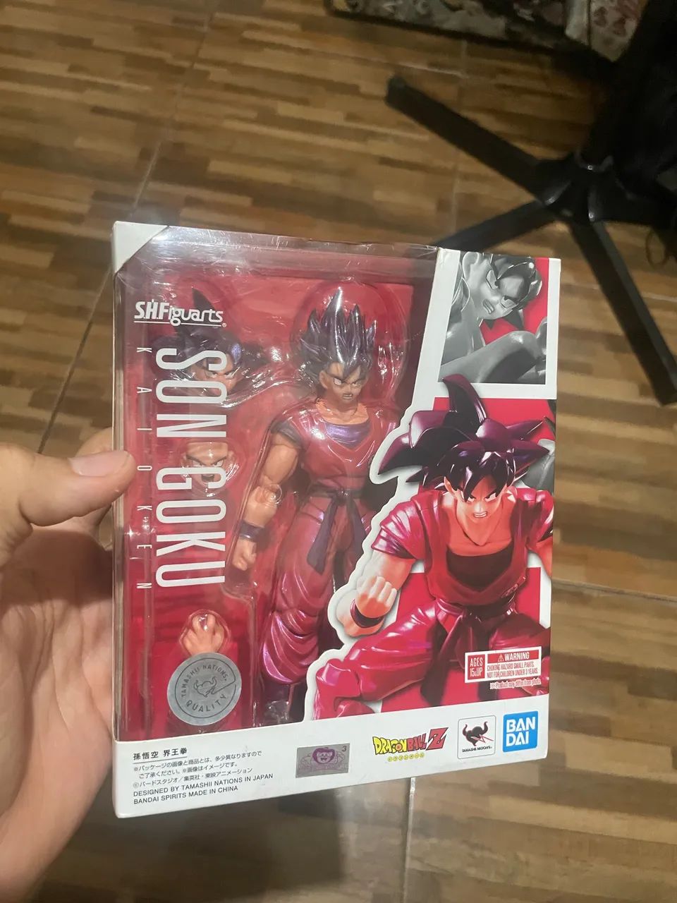 S.H FIGUARTS GOKU KAIOKEN - Foto 2