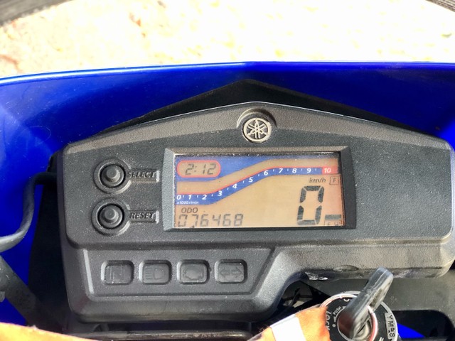 YAMAHA LANDER 250 2008