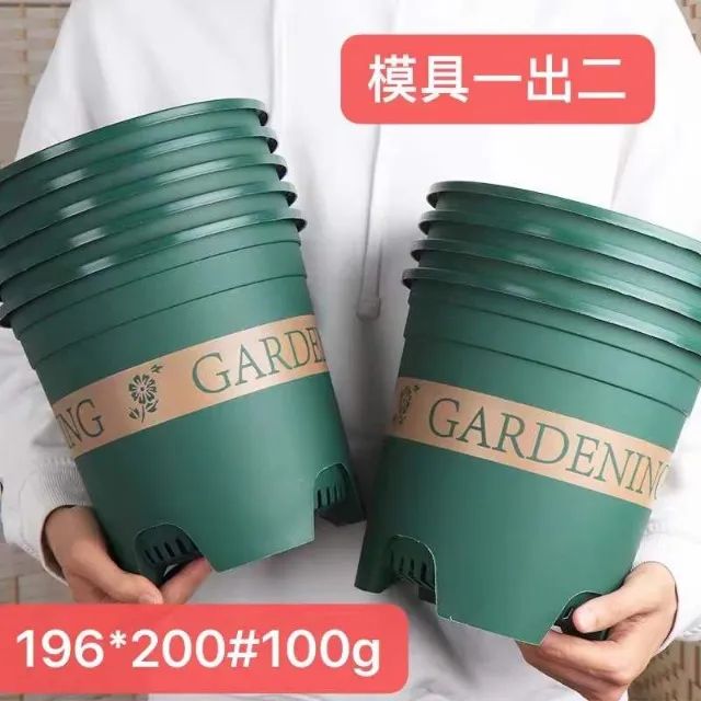 Moldes para injeção - diversos formatos de vasos para plantas - Foto 5