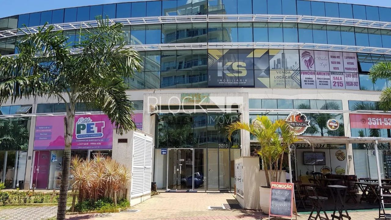 Recreio dos Bandeirantes | Sala - Foto 14