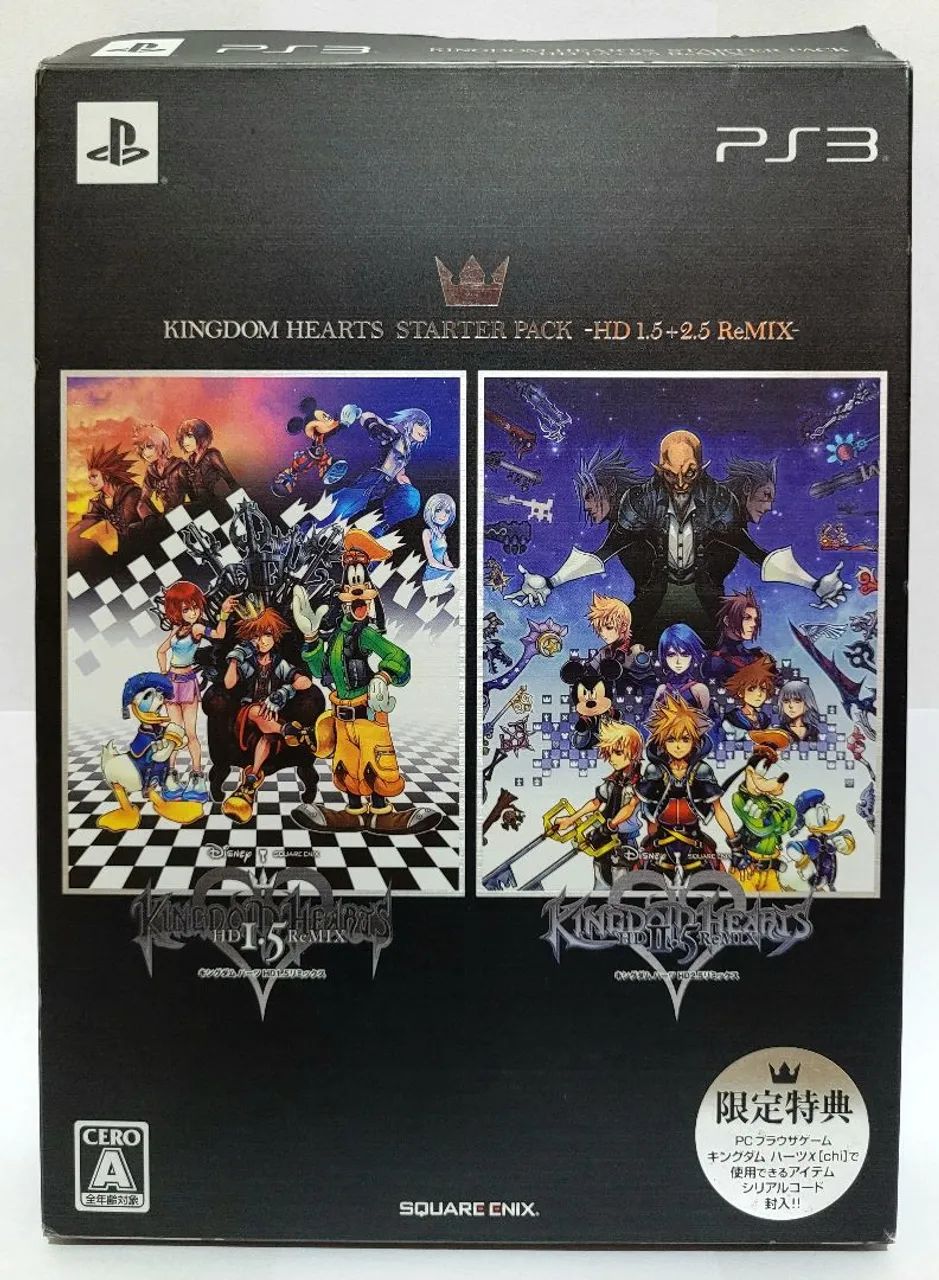 Kingdom Hearts Starter Pack HD 1.5+2.5 ReMIX - Box Edição especial