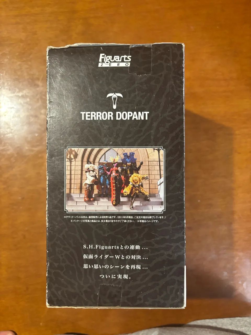 Action Terror Dopant Kamen Rider Bandai  - Foto 2