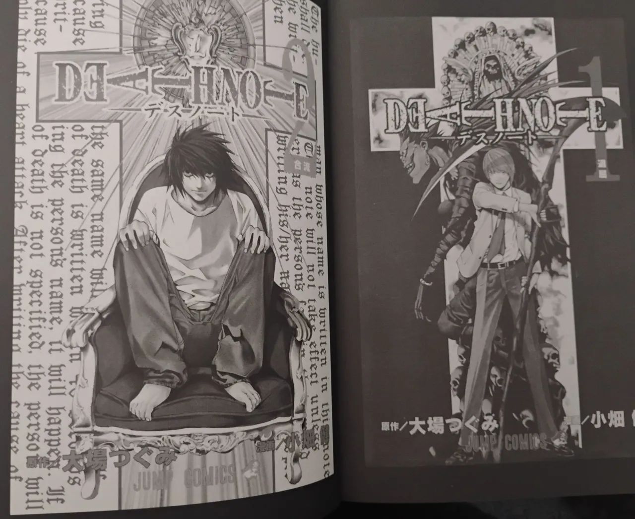 Death Note Black Edition - Foto 3