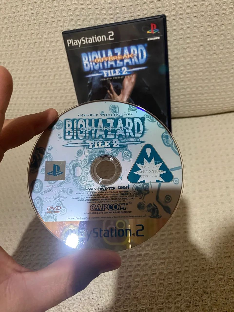 Resident evil Outbreak file 2 ( Biohazard)