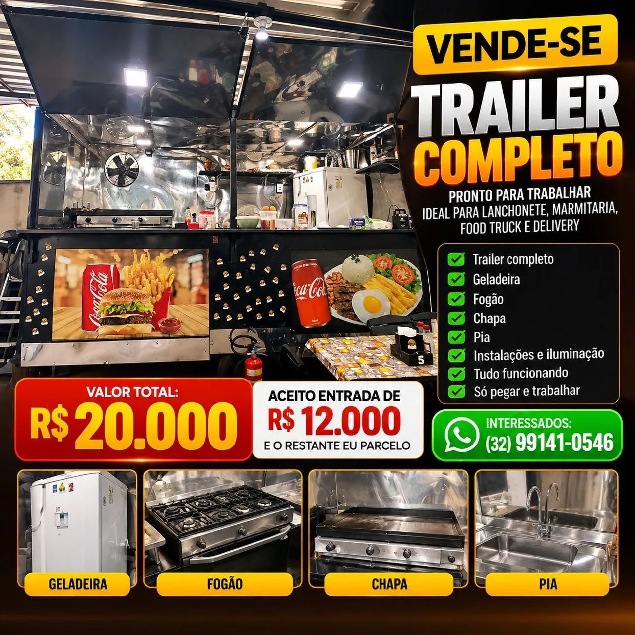 Trailer 