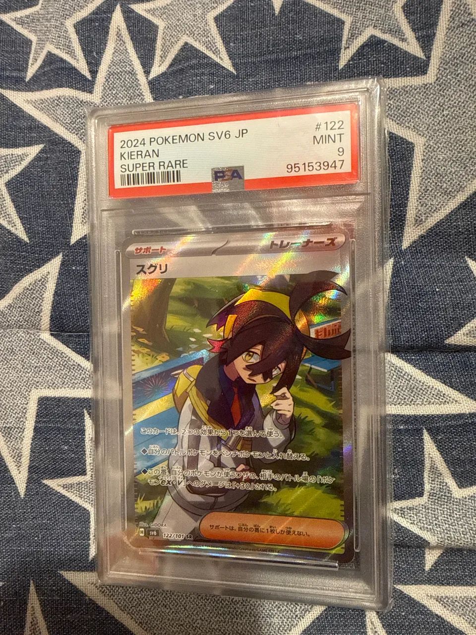 Carta Graduada PSA 9 - Kieran - JP