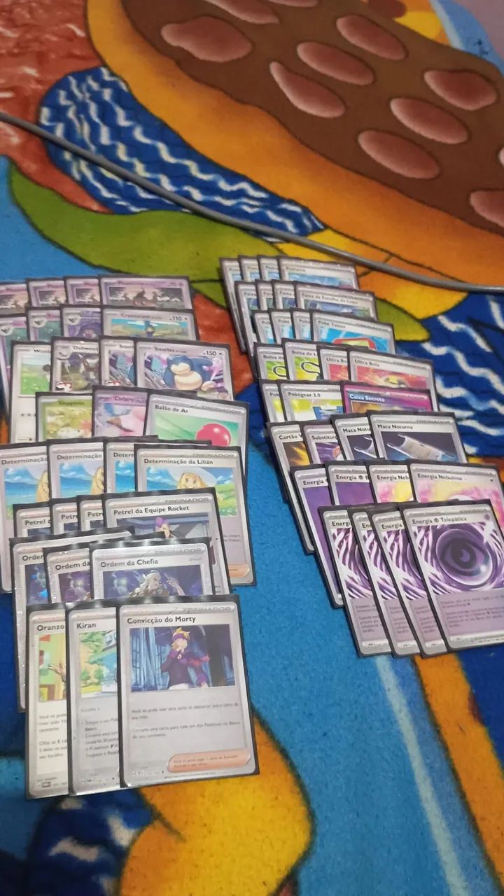 Deck do lupo