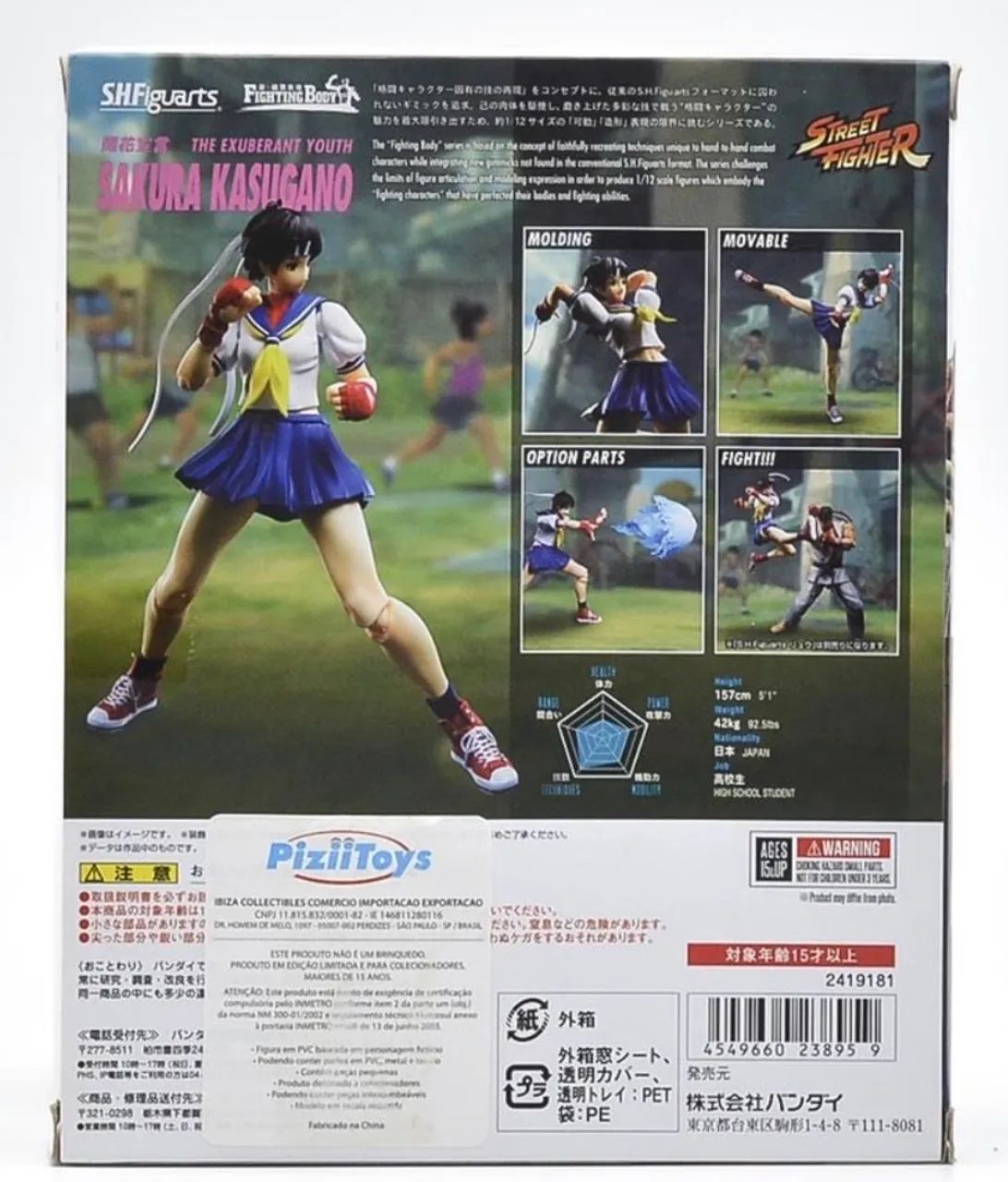 Sakura SH Figuarts Street Fighter  - Foto 2