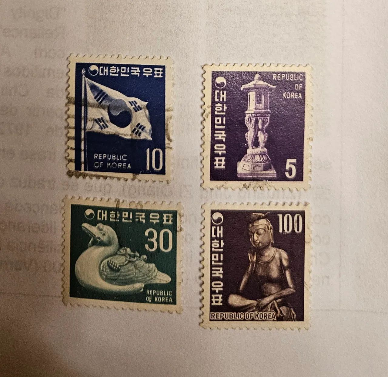 SELOS ANTIGOS DA COREIA DO SUL  - Foto 4
