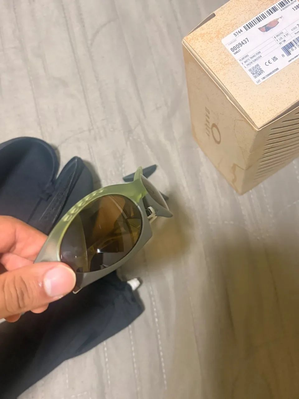 Oakley Plantaris 