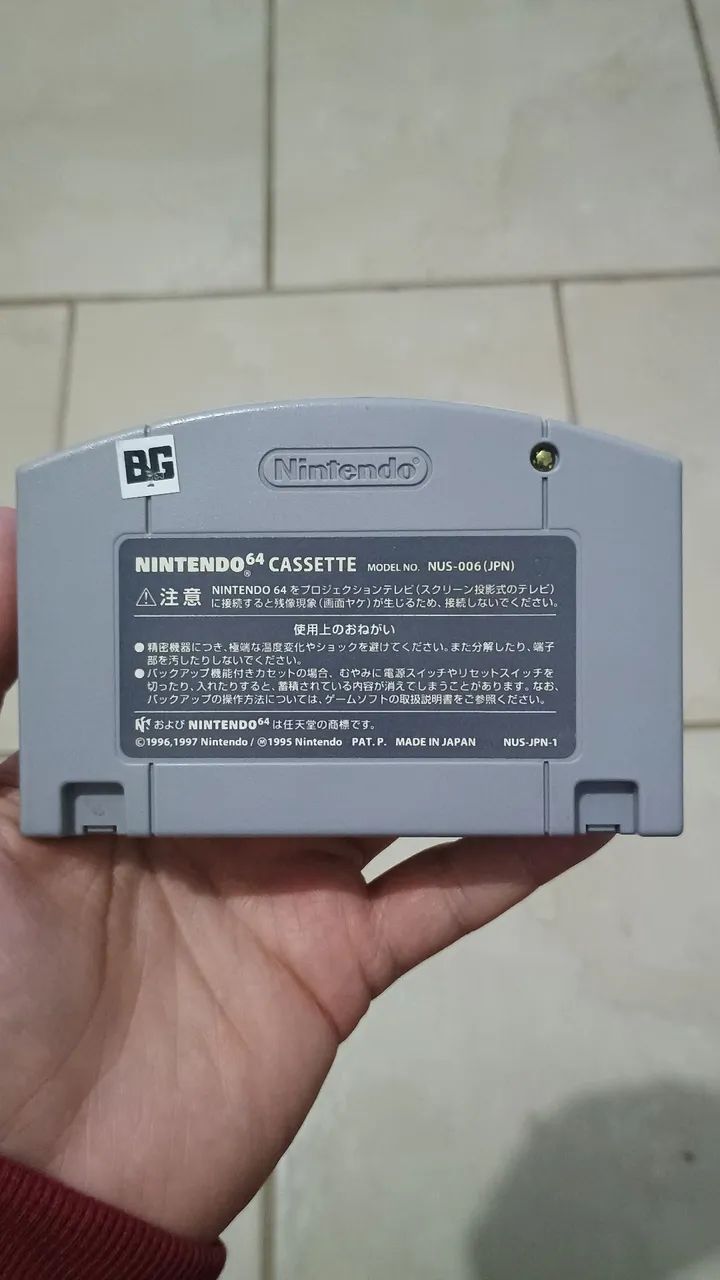 Nintendo 64  - Foto 2