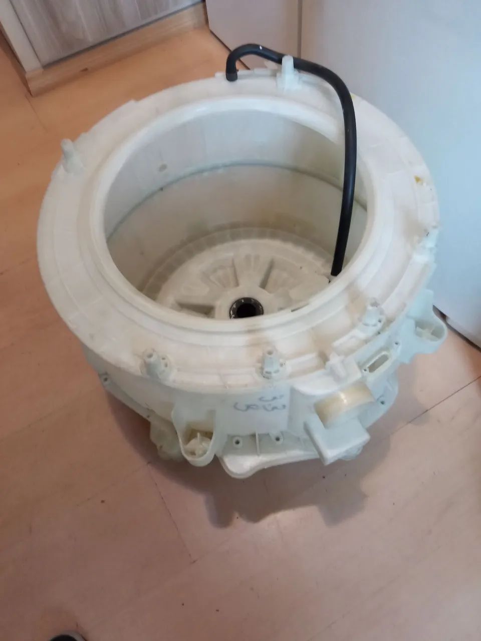 vendo 