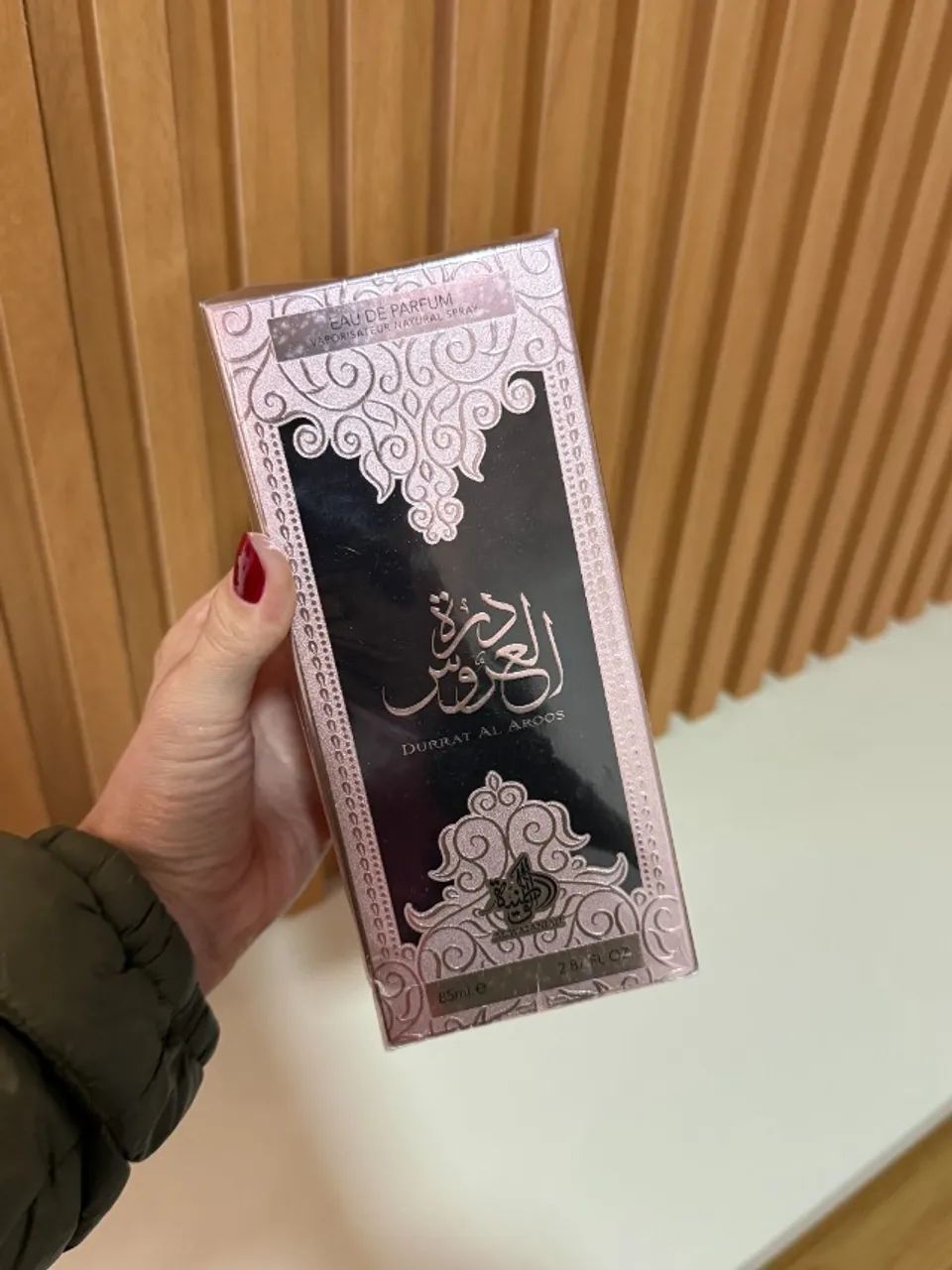 Perfume DURRAT AL AROOS ? Eau de Parfum 85ml | Al Wataniah