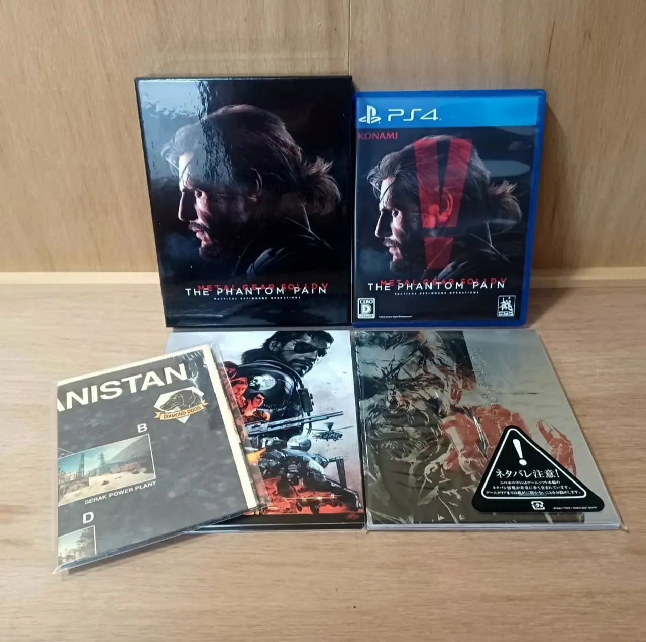 Metal Gear Solid 5 Phantom Pain Ps4 Pro Metal Gear Solid V - Phantom Pain (PS4/PS5) - Jogos de Vídeo Game