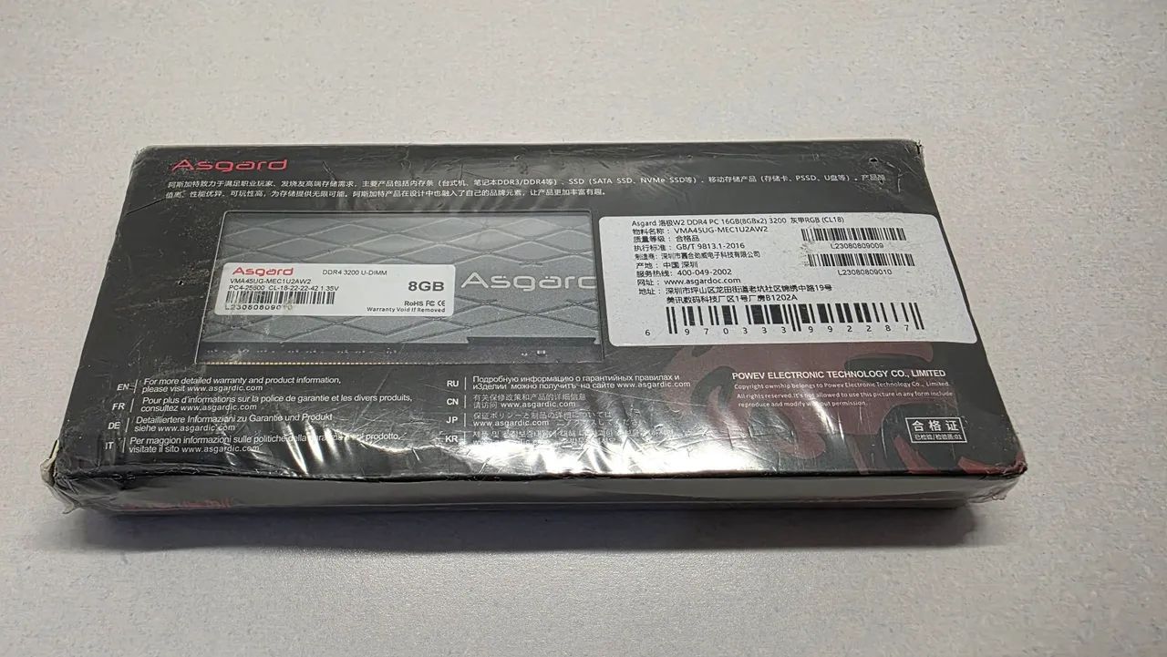 Memória Ram Asgard Loki W2 Rgb 8x2 16gb 3200mhz Lacrado  - Foto 3