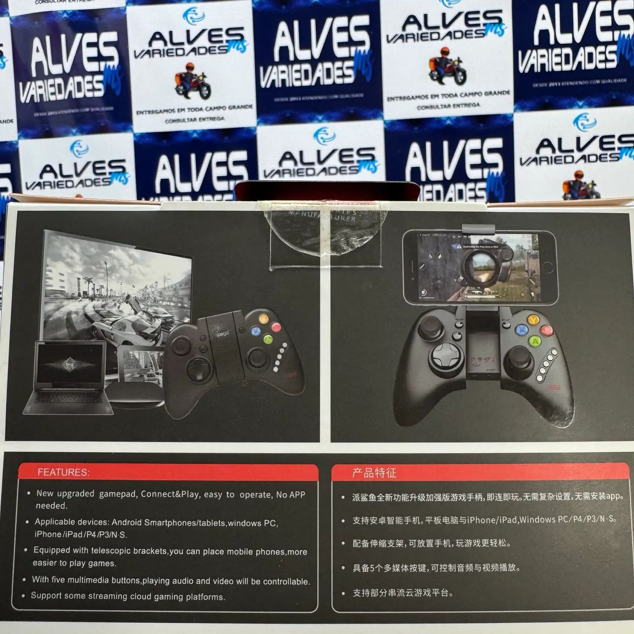 Controle para celular joystick bluetooth Gamepass Pc notebook  - Foto 2