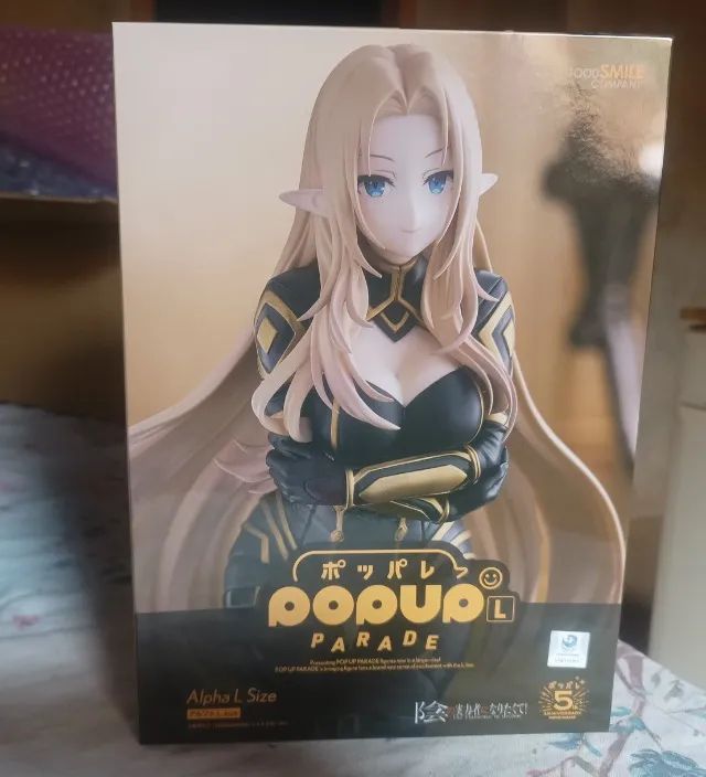 Kage no Jitsuryokusha ni Naritakute! - Alpha - Pop Up Parade - L (Good Smile Company) - Foto 3