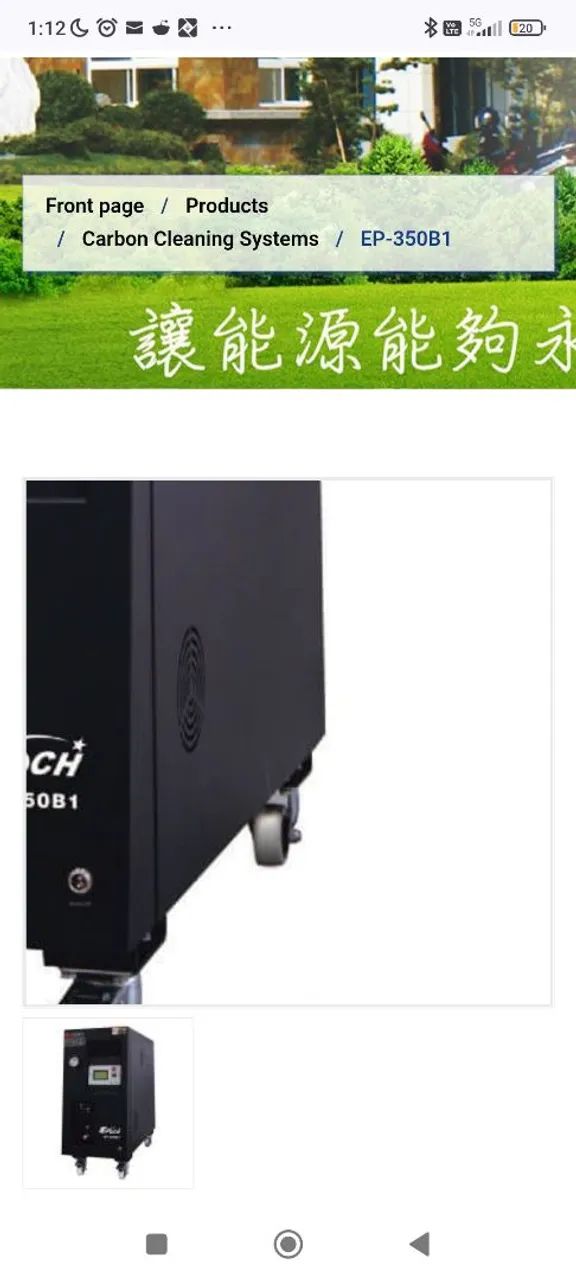 Oxy-Hydrogen Carbon Cleaner EPOCH EP-350B1 - Foto 2