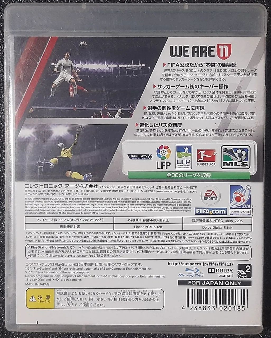 Fifa 11 ps3 semi-novo - Foto 4