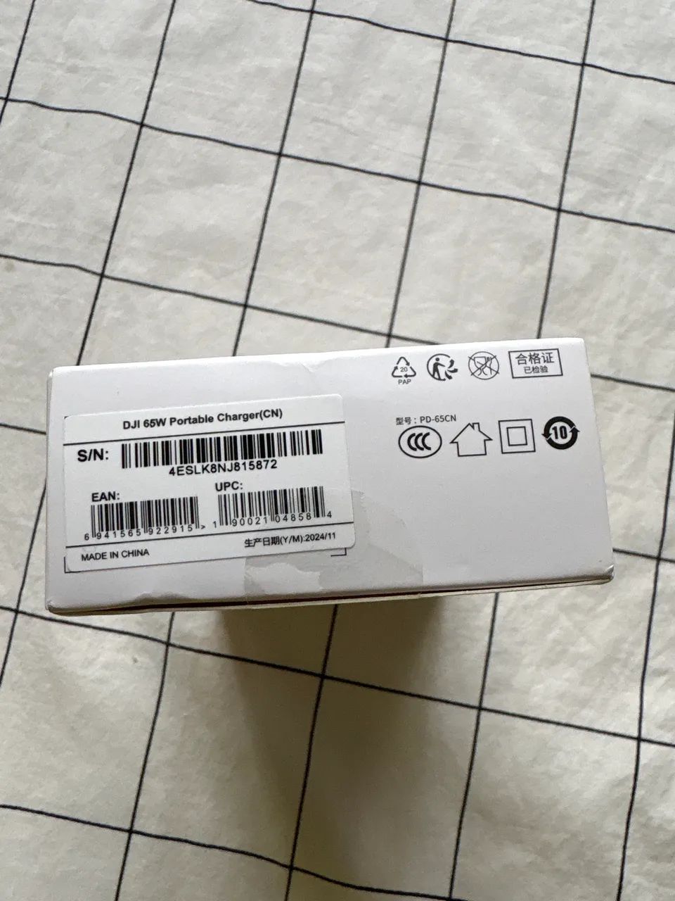 Carregador DJI 65 W original  - Foto 3