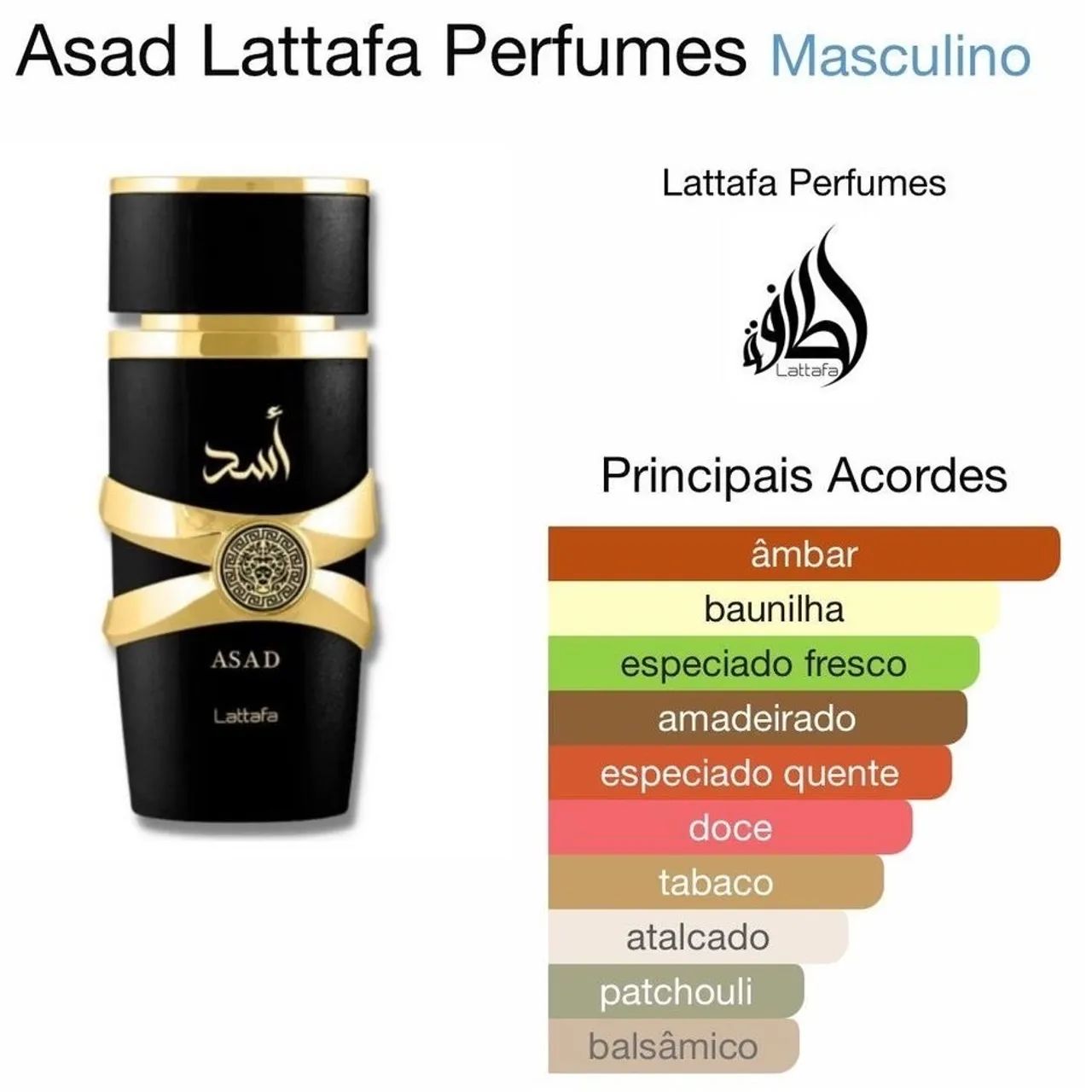 ASAD - Lattafa  - Foto 3