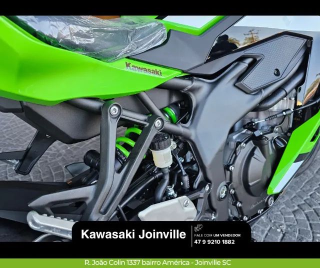 ⭐︎26.5cmフォロー割 Ninja Zx-4rr 2026 - 1468790346 | OLX