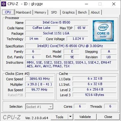 Processador i5-8500  - Foto 3