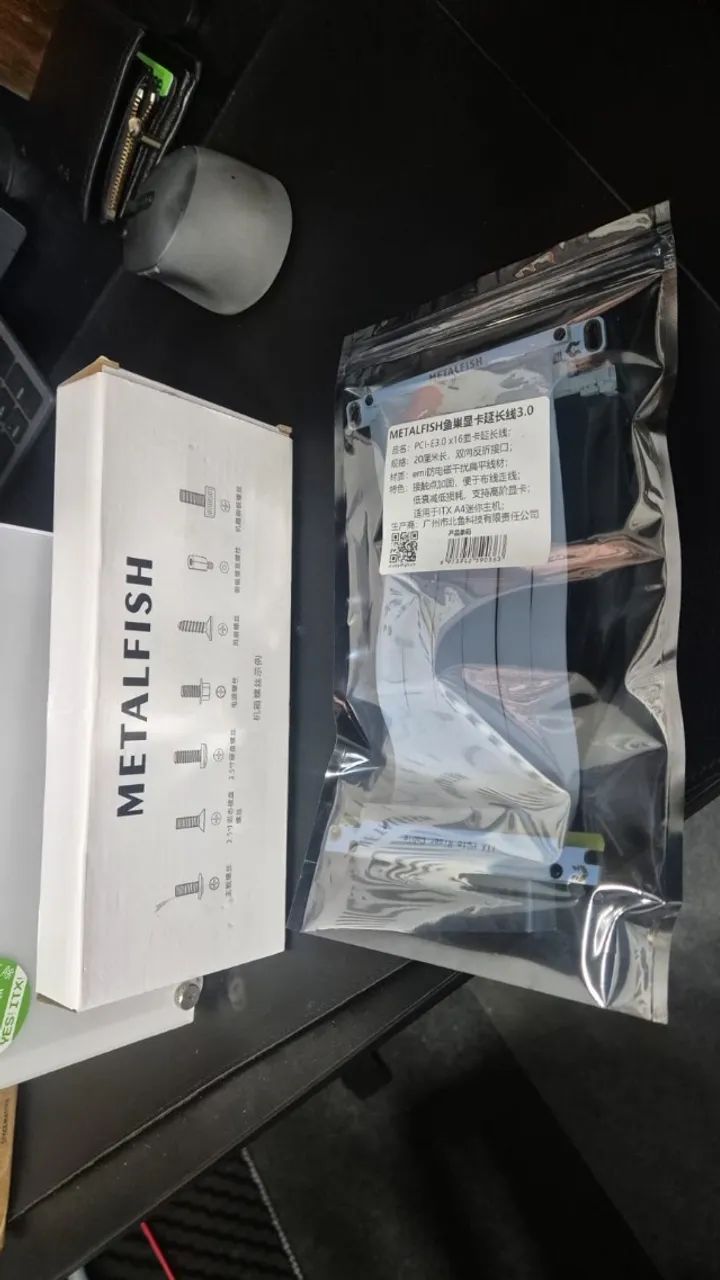 Gabinete Metalfish T40 Branco + Cabo Riser PCI-E 3.0 - Foto 5