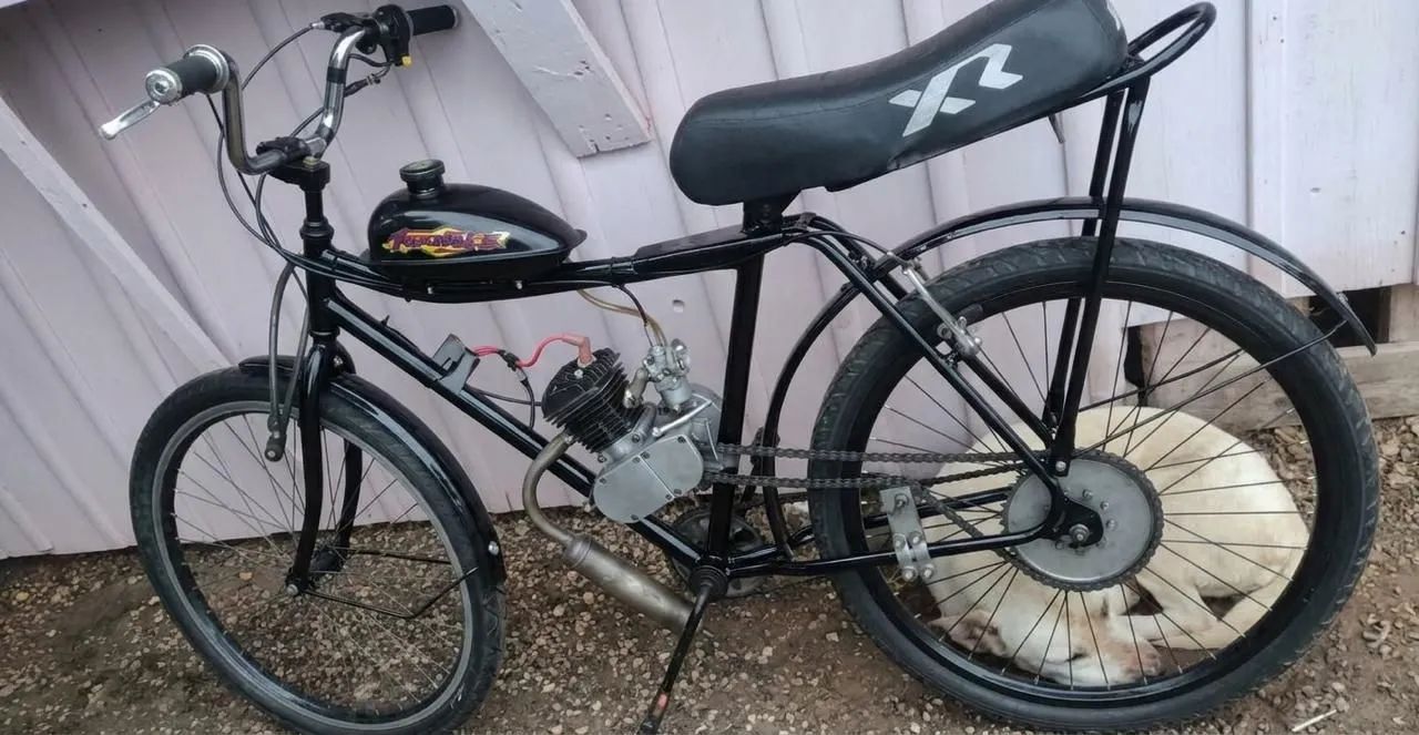 Motorizada 80cc 