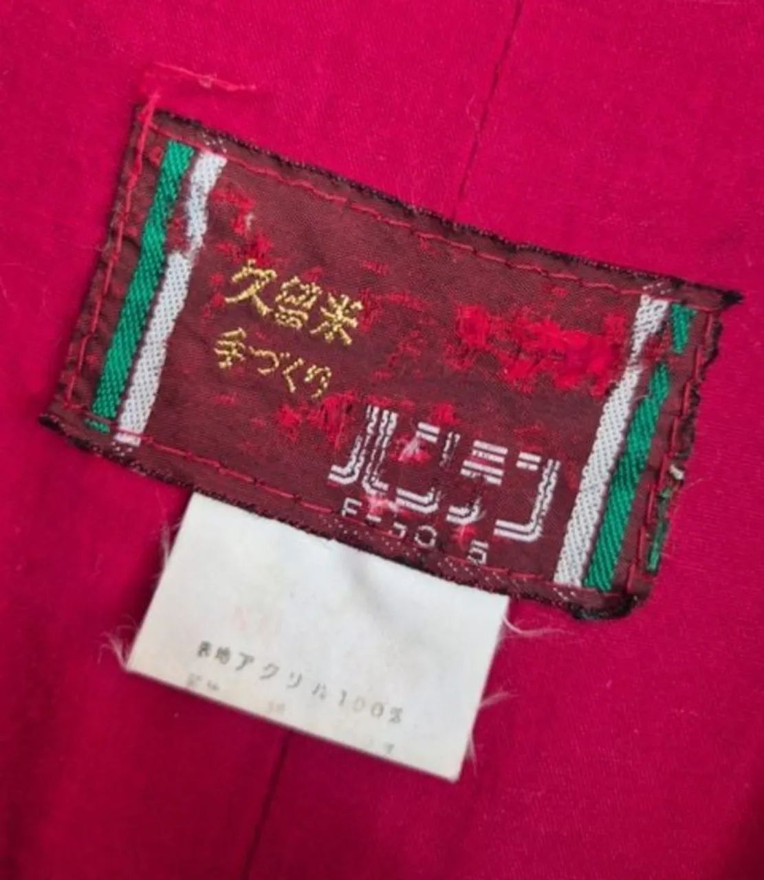 Kimono Curto Haori Acolchoado Japonês - Foto 5